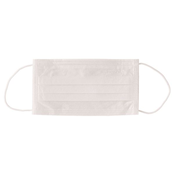 Ochranné masky Euronda Protection 4 biele 50ks