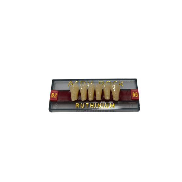 AcryRock frontálne D 6ks I 65, B2