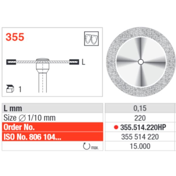 Diadisk Superflex 355.514.220  22mm
